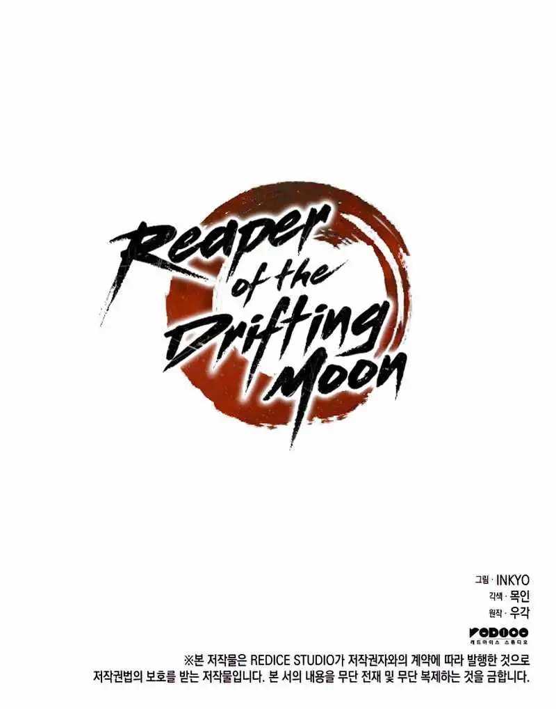 Reaper of the Drifting Moon Chapter 28 20